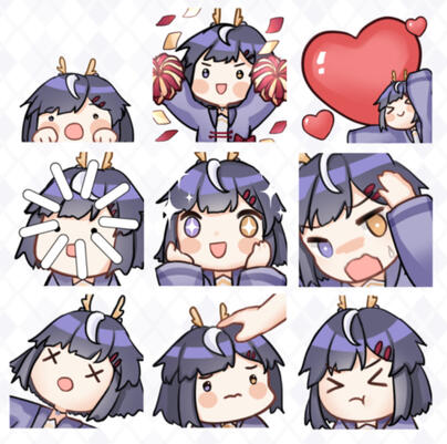 emotes for shoubuu