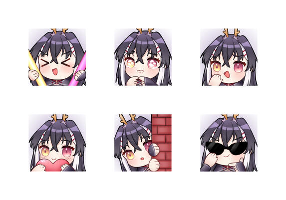 emotes for koutoushiran
